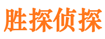 宜川找人公司